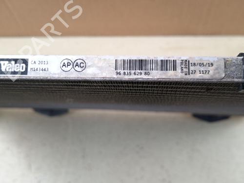 AC radiator CITROËN C4 CACTUS 1.5 BlueHDi 120 | BP38685886M32 - Image 2