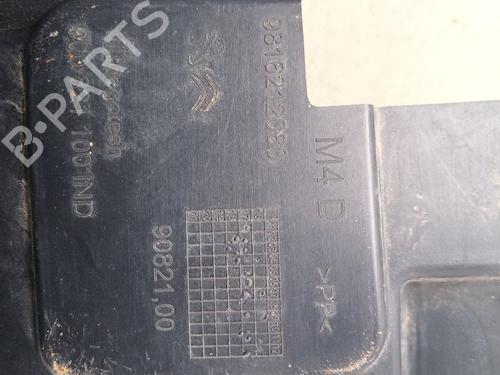 Underbody protection CITROËN C-ELYSEE (DD_) 1.6 VTi 115 (DDNFP0, DDNFP6, DDNFP9) | BP39120613M92 - Image 3