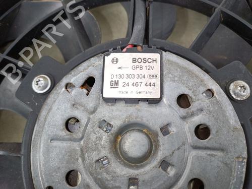 Radiator fan OPEL ASTRA H CLASSIC Saloon (A04) 1.7 CDTI (L69) | BP39123795M35 - Image 5