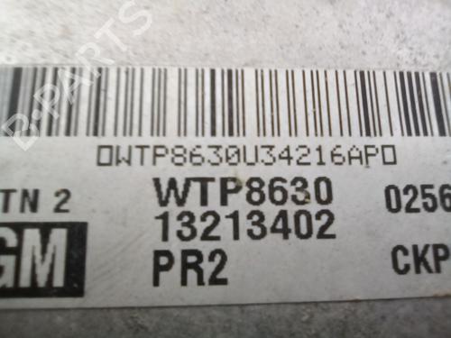 Intercooler OPEL ASTRA H (A04) 1.3 CDTI (L48) | BP38694540M30 - Image 3