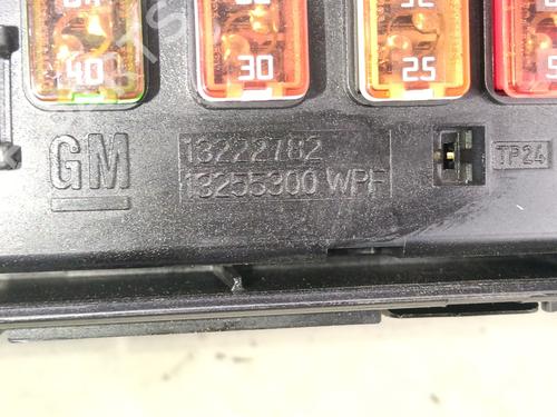 Fuse box OPEL INSIGNIA A (G09) 2.8 V6 Turbo OPC 4x4 (68) | BP38688218E1 - Image 4