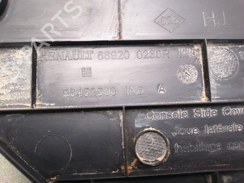 other-renault-trafic-iii-van-fg_-2014-39635714 main image