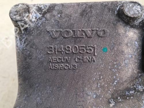 Engine mount VOLVO XC60 II (246) B4 Mild-Hybrid | BP39128261M89 - Image 3