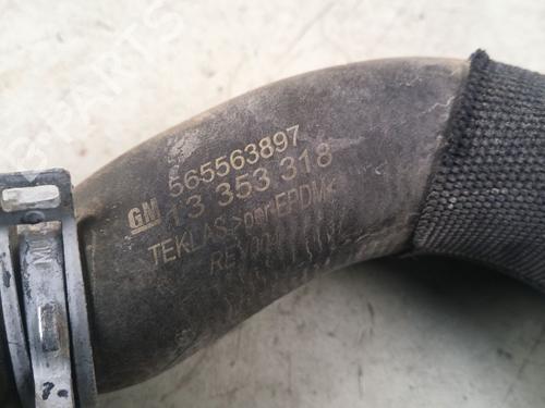 Used Pipe Pipe 39126738 39126738