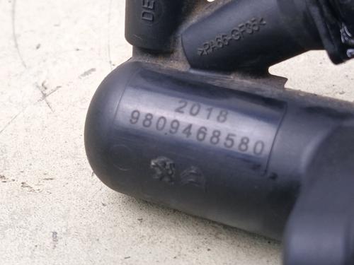 Clutch slave cylinder CITROËN C-ELYSEE (DD_) 1.5 BlueHDi 100 | BP38687454M113 - Image 3