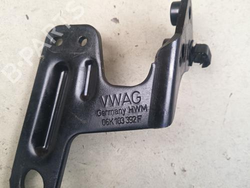 Upper protection AUDI A5 (8T3) 1.8 TFSI | BP39126960M93 - Image 3
