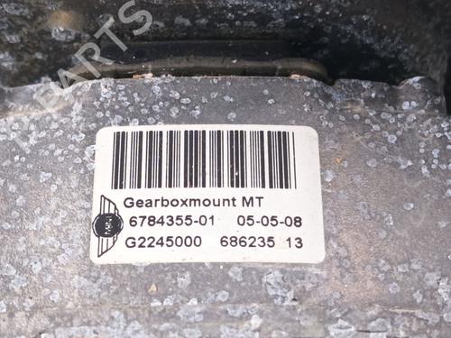 Engine mount MINI MINI (R56) Cooper S | BP38689597M89 - Image 3