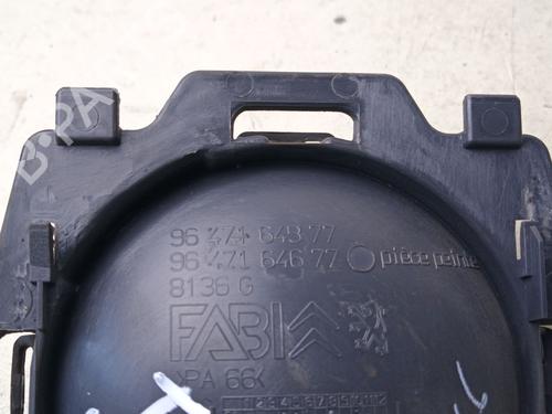 Front left interior door handle CITROËN C2 (JM_) 1.4 | BP39130470I13 - Image 3