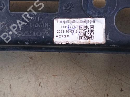 Luftventil VOLVO XC60 II (246) B4 Mild-Hybrid | BP39131431I21 - Image 2