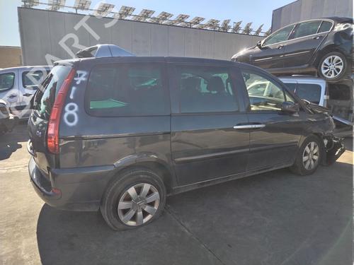  - Image 8