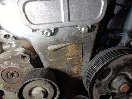 Engine OPEL MERIVA A MPV (X03) 1.3 CDTI (E75) | BP39125367M1  - Image 5