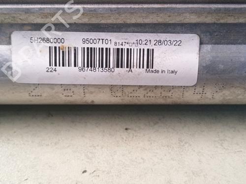AC radiator CITROËN C3 III (SX) 1.2 PureTech 82 | BP38692125M32 - Image 3