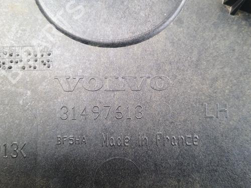 Underbody protection VOLVO XC60 II (246) B4 Mild-Hybrid | BP38699887M92 - Image 3