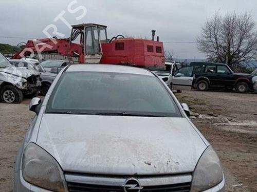 Middle console OPEL ASTRA H (A04) 1.3 CDTI (L48) | BP38700745I22 - Image 4