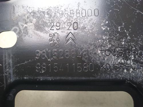 Støtte PEUGEOT RIFTER 1.5 BlueHDi 130 | BP39127838C155 - Image 4