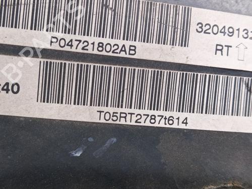 Used Servo brake Servo brake 39133263 39133263