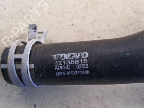 Pipe VOLVO XC60 II (246) B4 Mild-Hybrid | BP39126807M125 - Image 3