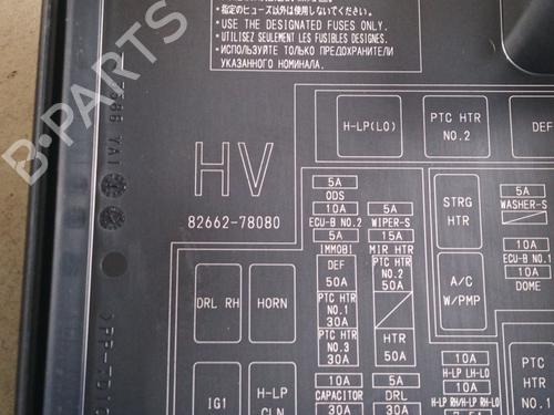 Fuse box LEXUS NX (_Z1_) 300h AWD (AYZ15, AYZ15_, AYZ15R) | BP39132717E1 - Image 2