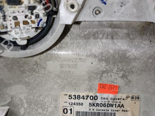 Kabinelys CHRYSLER GRAND VOYAGER V (RT) 2.8 CRD | BP39134176I8 - Image 3