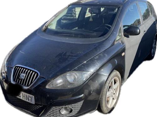 Brukte deler til SEAT ALTEA (5P1) 1.6 TDI 4955040