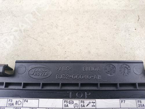 Used Fuse box Fuse box 39131521 39131521