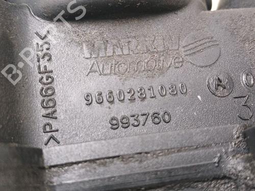 Valve cover CITROËN BERLINGO MULTISPACE (B9) 1.6 HDi 75 / BlueHDi 75 | BP39128238M124 - Image 1