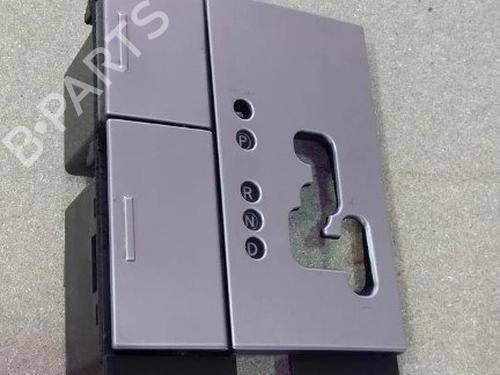 Console centrale Console centrale 39131490 39131490
