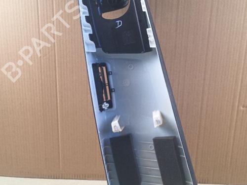 Andre VOLVO XC60 II (246) B4 Mild-Hybrid | BP38700065O1 - Image 2