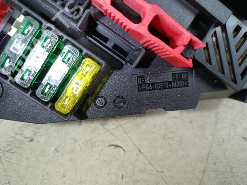 Fuse box BMW 5 (F10) 535 d | BP38685421E1 - Image 4