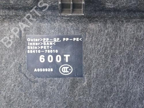 Used Luggage compartment floor Luggage compartment floor 39131355 39131355