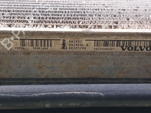 Used Water radiator Water radiator 39127765 39127765