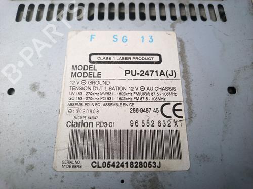 other-citroen-c2-jm_-2003-2004-2005-2006-2007-2008-2009-2010-2011-2012-2013-2014-2015-2016-2017-39124769 main image