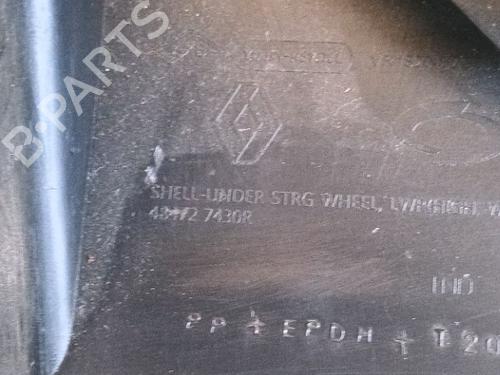 Andre RENAULT KOLEOS II (HC_) 2.0 dCi 175 4WD | BP39131877O1 - Image 3