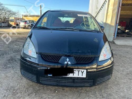 Teile für MITSUBISHI COLT VI (Z3_A, Z2_A) 1.3 (Z21A) 4955161