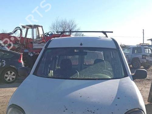 Left front driveshaft RENAULT KANGOO (KC0/1_) 1.5 dCi (KC07) | BP38699094M38 - Image 5