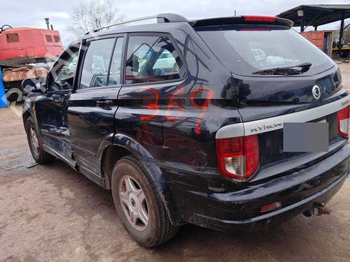 Luftventil SSANGYONG KYRON 2.0 Xdi | BP39120958I21 - Image 7