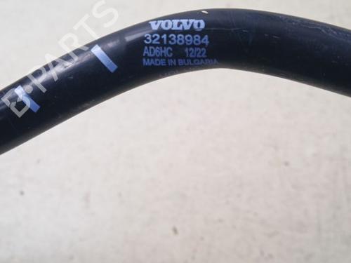 Pipe VOLVO XC60 II (246) B4 Mild-Hybrid | BP39126803M125 - Image 3