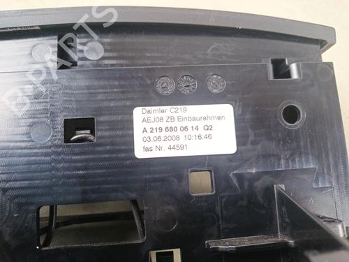 Used Switch Switch 39127631 39127631