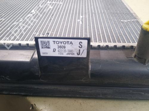 Water radiator LEXUS NX (_Z1_) 300h AWD (AYZ15, AYZ15_, AYZ15R) | BP38688737M31 - Image 3