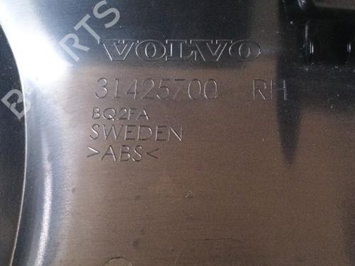 Andre VOLVO XC60 II (246) B4 Mild-Hybrid | BP38700061O1 - Image 2