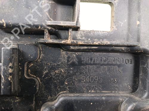 Støtte CITROËN C-ELYSEE (DD_) 1.6 VTi 115 (DDNFP0, DDNFP6, DDNFP9) | BP39127702C155 - Image 3