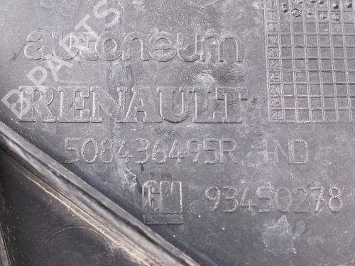 Underbody protection RENAULT TRAFIC III Van (FG_) 1.6 dCi 95 (FGMJ, FGMR) | BP38687839M92 - Image 3