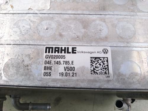 Intercooler SKODA KAMIQ (NW4) 1.5 TSI | BP39125412M30 - Image 3