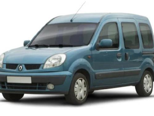 Alternator RENAULT KANGOO (KC0/1_) 1.5 dCi (KC07) | BP38696820M7 - Image 4
