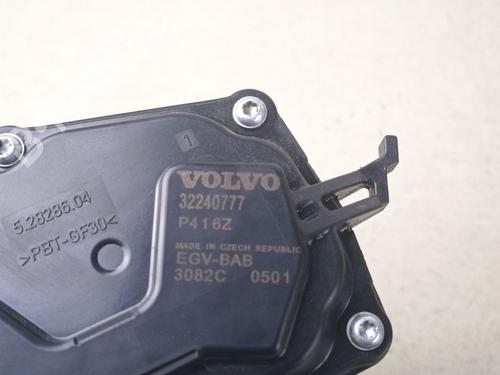 Egr VOLVO XC60 II (246) B4 Mild-Hybrid | BP38685361M69 - Image 4