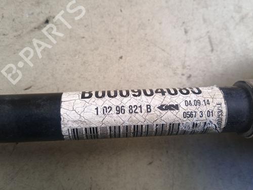 Left front driveshaft PEUGEOT 108 1.2 | BP38693877M38 - Image 2