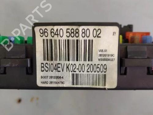 Fuse box CITROËN C5 II (RC_) 2.0 HDi (RCRHRH) | BP38697150E1 - Image 2