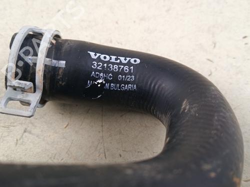 Pipe VOLVO XC60 II (246) B4 Mild-Hybrid | BP38699946M125 - Image 2