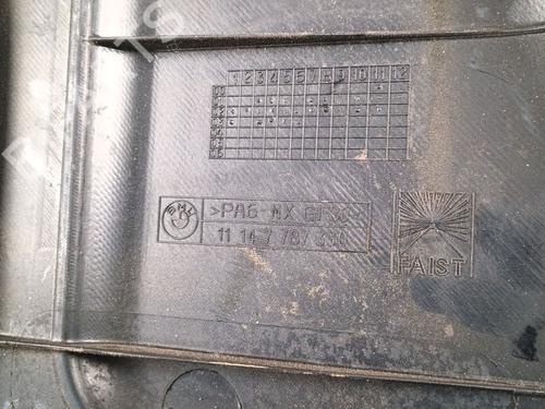 Upper protection BMW 3 Coupe (E46) 318 Ci | BP39126955M93 - Image 2