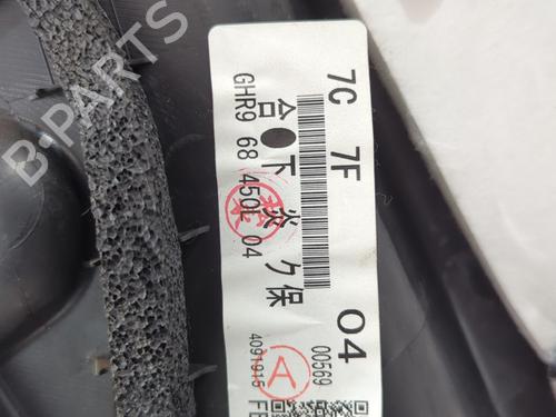 Front left panel MAZDA 6 Estate (GJ, GL) 2.2 D | BP38868117C58 - Image 4